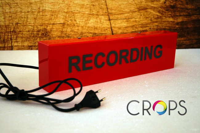 Светеща кутия