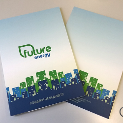 Брандиране на папки