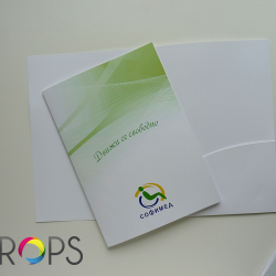 Изработка на папки за Софимед, http://crops.bg/