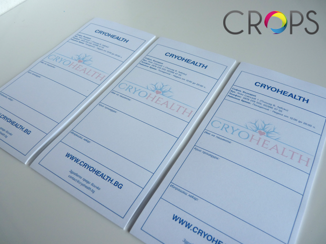 Изработка на рецептурници ,http://crops.bg/