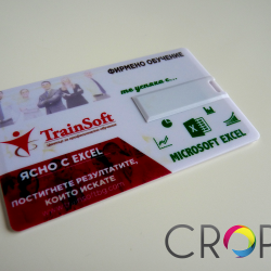 Карти с флаш памет за TrainSoft, http://crops.bg/
