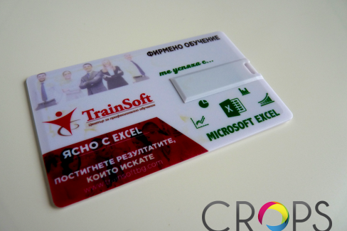 Карти с флаш памет за TrainSoft, http://crops.bg/