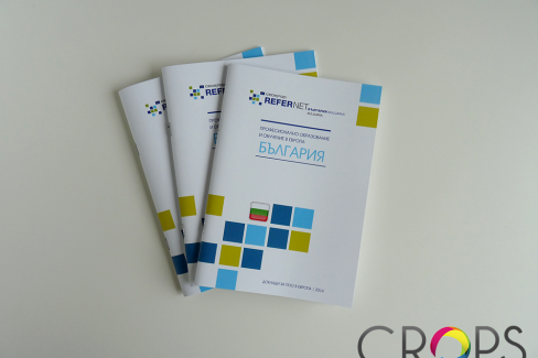 Каталози за REFERNET, http://crops.bg/