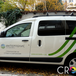 Облепяне на автомобили, за Интерполис, http://crops.bg/
