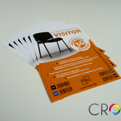 Флаери за FURNIT, http://crops.bg/