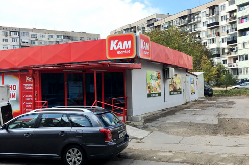 Светещи рекламни кутии за хипермаркет Кам Маркет, http://crops.bg/