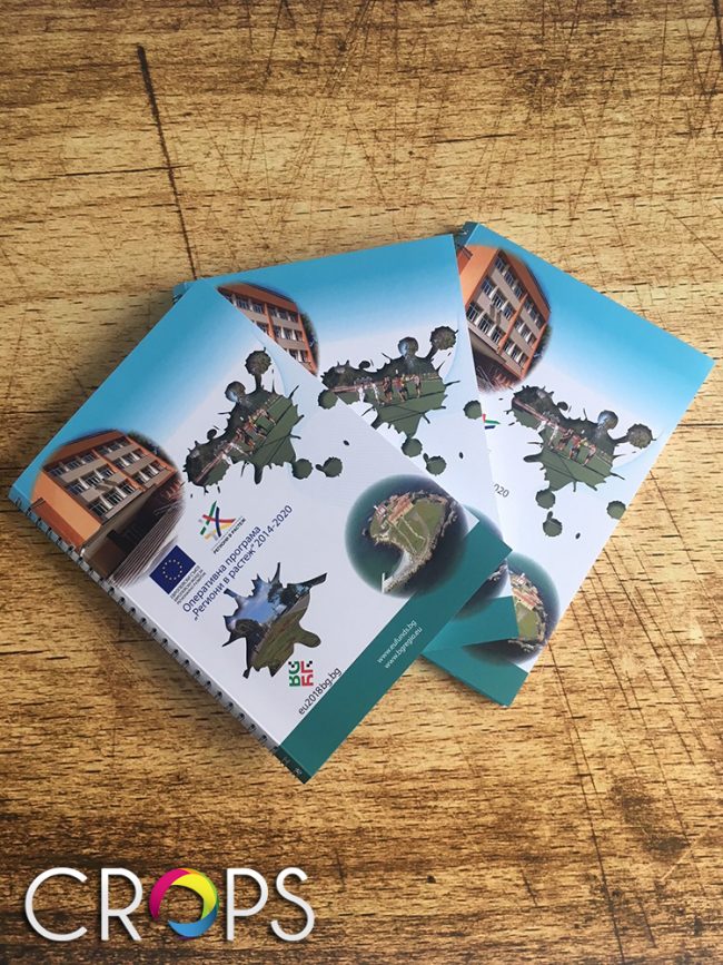 Изработка на каталози, http://crops.bg/