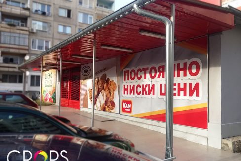Печат върху поликарбонат и рамкиране, http://crops.bg/