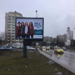 Билборд рекламна кампания, http://crops.bg/