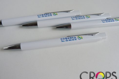 Рекламни химикали - Софимед, http://crops.bg/