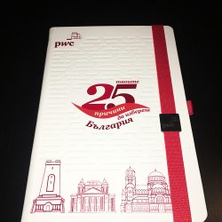 Луксозен тефтер за PWC, http://crops.bg/