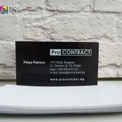 Луксозни визитки, http://crops.bg/