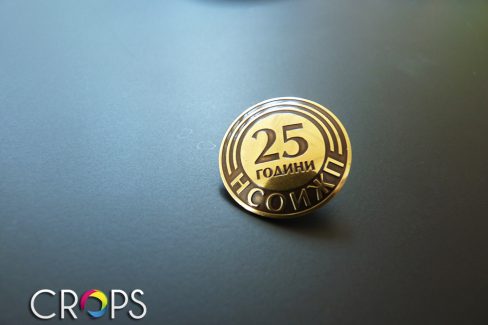 Изработка на значки, http://crops.bg/