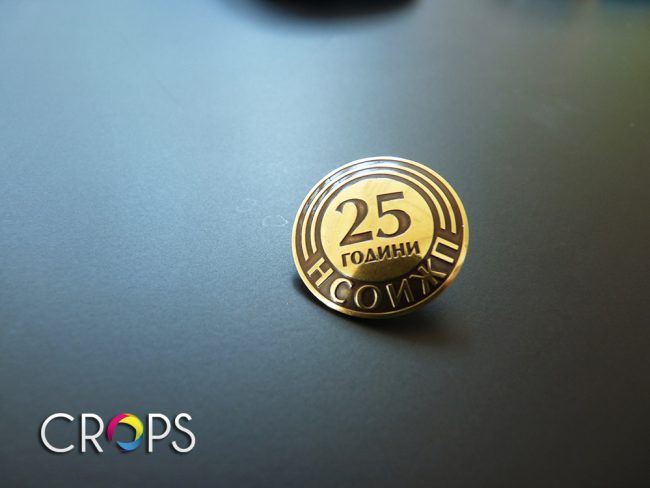 Изработка на значки, http://crops.bg/