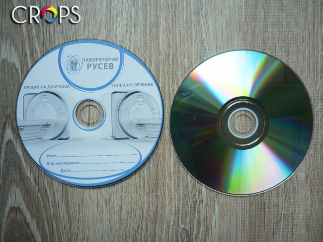 Печат върху диск, http://crops.bg/