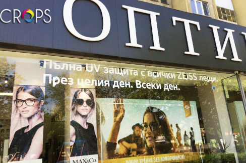 Фолио за витрини, http://crops.bg/