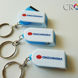 Рекламни сувенири, http://crops.bg/