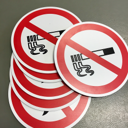 Рязане и печат в неправилна форма, http://crops.bg/