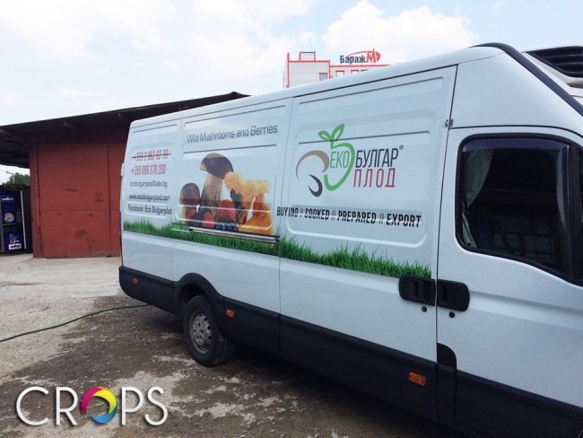 Графики за тежкотоварни автомобили, http://crops.bg/