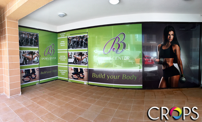 Печат на перфо фолио, http://crops.bg/