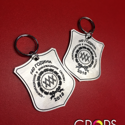 Гравиране на ключодържатели, http://crops.bg/