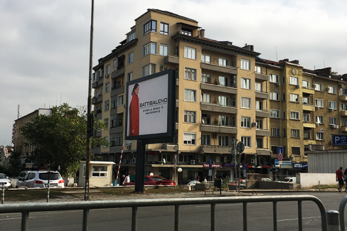 Билборд под наем, http://crops.bg/