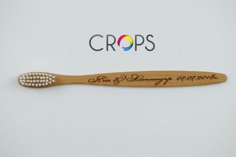 Гравиране на подаръци, http://crops.bg/