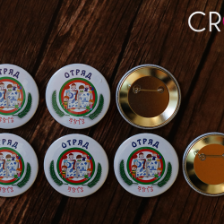 Печат на значки, http://crops.bg/