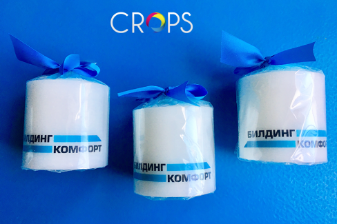 Свещи с печат и индивидуална опаковка, http://crops.bg/
