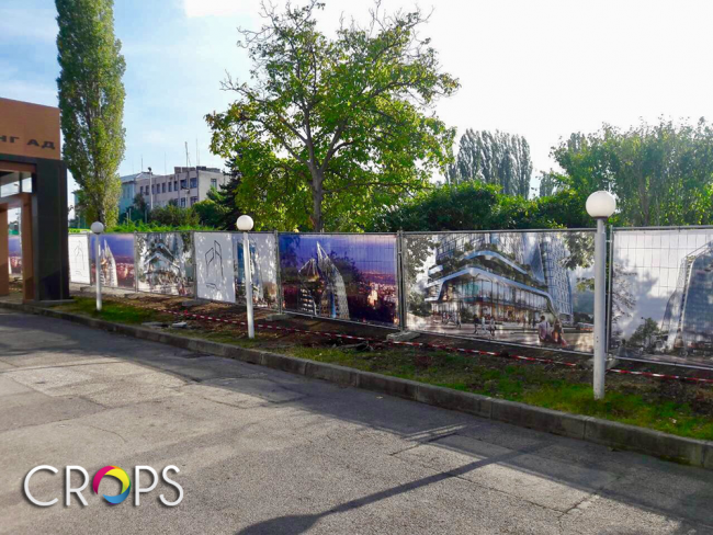 Реклами за ограда на строителен обект, http://crops.bg/