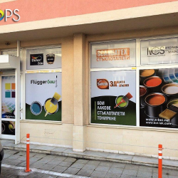 Монтаж на фолио за прозорци, http://crops.bg/