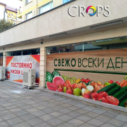 Рекламно брандиране, http://crops.bg/