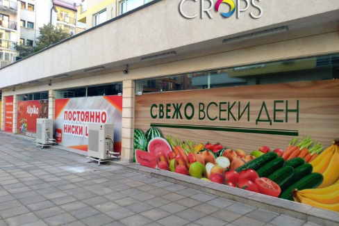 Рекламно брандиране, http://crops.bg/