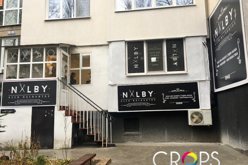 Брандиране на обект, http://crops.bg/