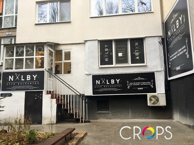 Брандиране на обект, http://crops.bg/