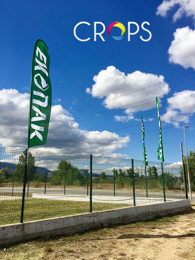 Фирмени знамена, http://crops.bg/