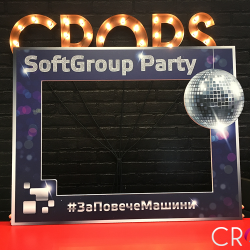 Изработка на селфи рамка, http://crops.bg/