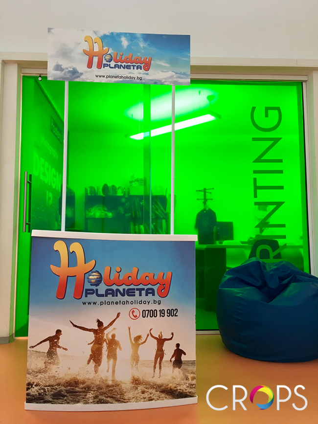 Катедра за промоции и изложения, http://crops.bg/