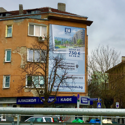 Дизайн и печат на мегаборд, http://crops.bg/