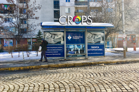 Брандиране на спирки, http://crops.bg/