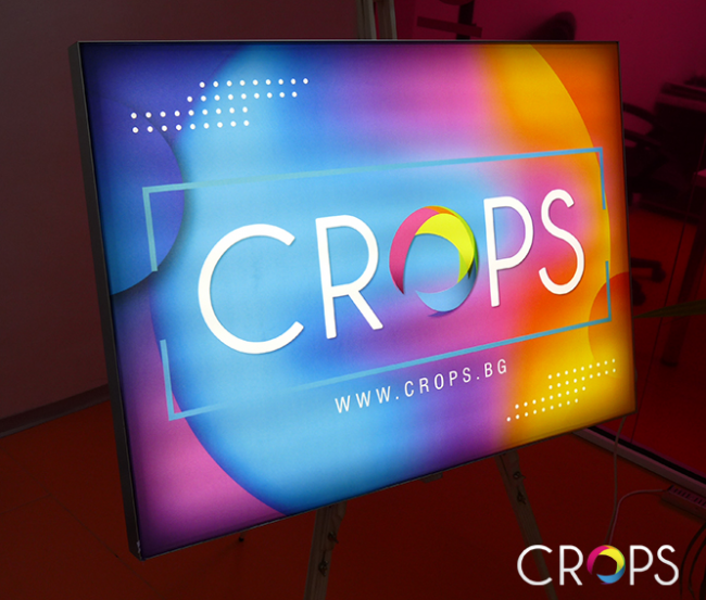 Кутии с алуминиеви профили, https://crops.bg/