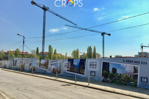 Оградете Вашия строителен обект, https://crops.bg/