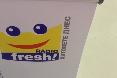 Рол банер, https://crops.bg/