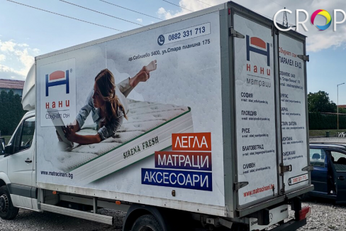 Реклама върху камион, https://crops.bg/