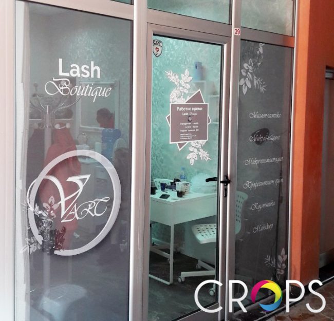 Прозрачно и перфо фолио