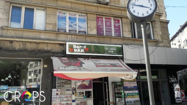 Монтаж на перфо фолио