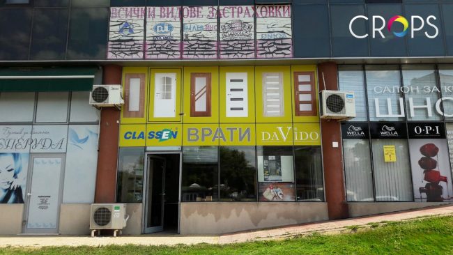 Монтаж на ПВЦ фолио