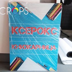 Директен печат върху еталбонд