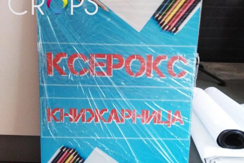 Директен печат върху еталбонд