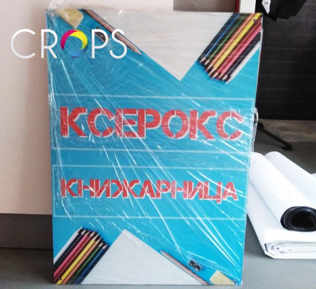 Директен печат върху еталбонд